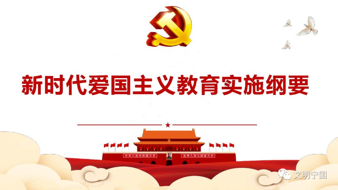 如何成为“预言家”？游戏画面