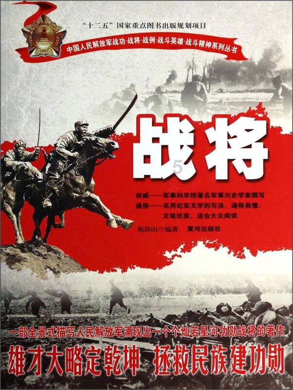 男朋友没有房子，我要不要选他结婚游戏画面
