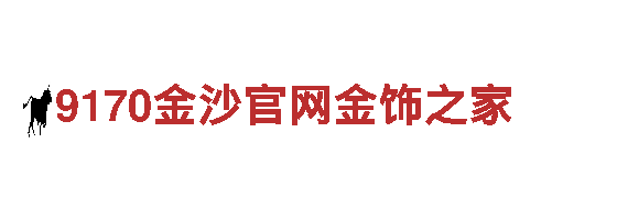 中欧体育app下载入口博鱼—专业机械企业，诚信服务，质量保证